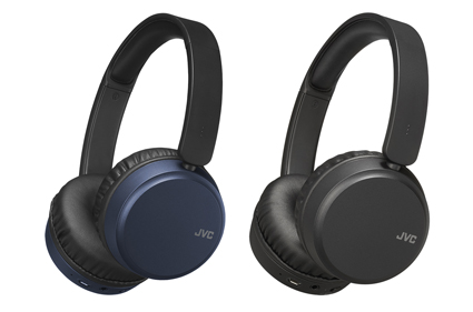 HA-S65BN Noise Cancelling headphones - main features