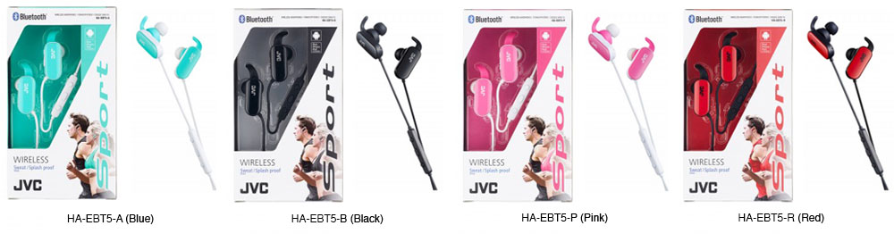 Wireless headphones HA-SBT5 by JVC